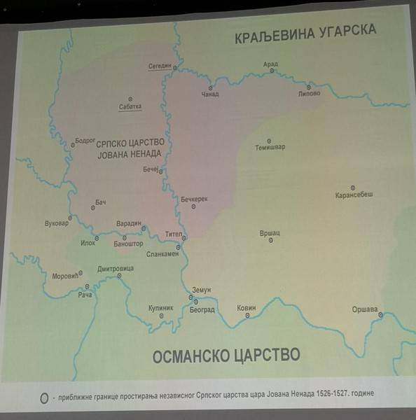 Царство Јована Ненада